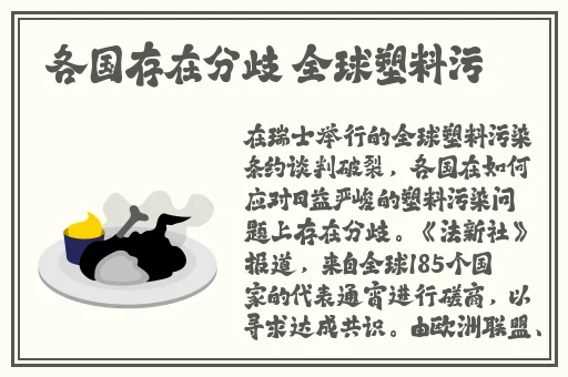 亚洲精品白丝喷白浆无码