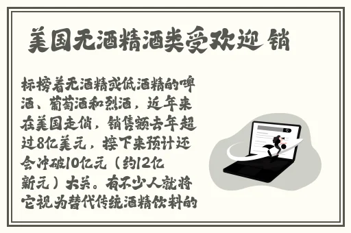 腿在打开一点就可以吃扇贝了