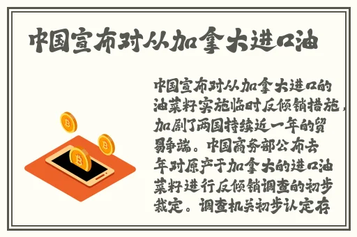国产精品视频一区二区亚瑟品尚网