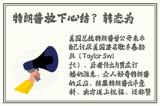 萌白酱旗袍全开襟和半开襟