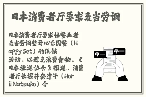 三级影视片